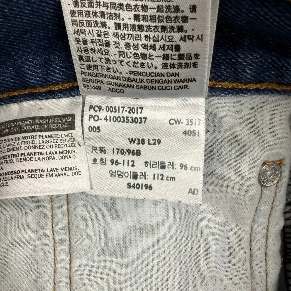 Levis Jeans Mens 38x29 (Fits 38x27) Dark Wash 517 Bootcut Western‎ Cowboy Denim